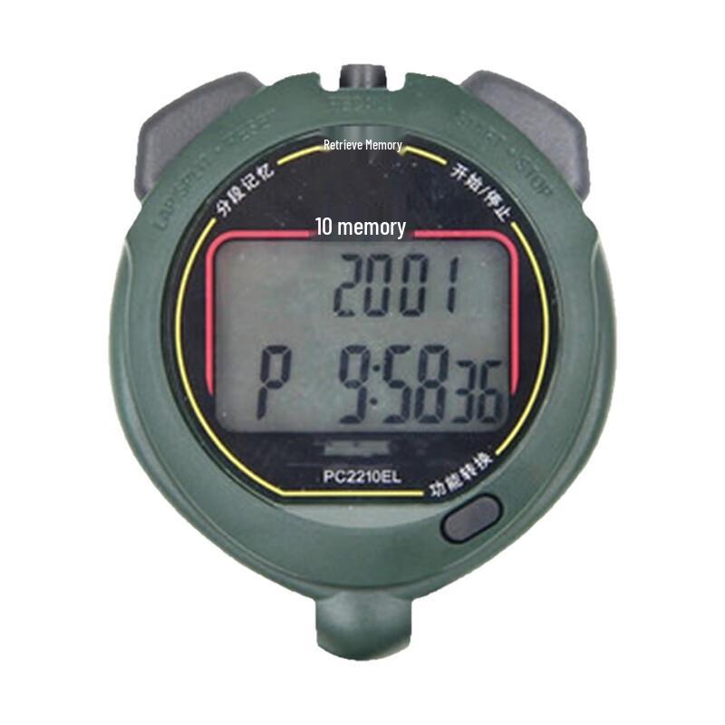 Tianfu PC2210EL Memory Sports Stopwatch with Night Light