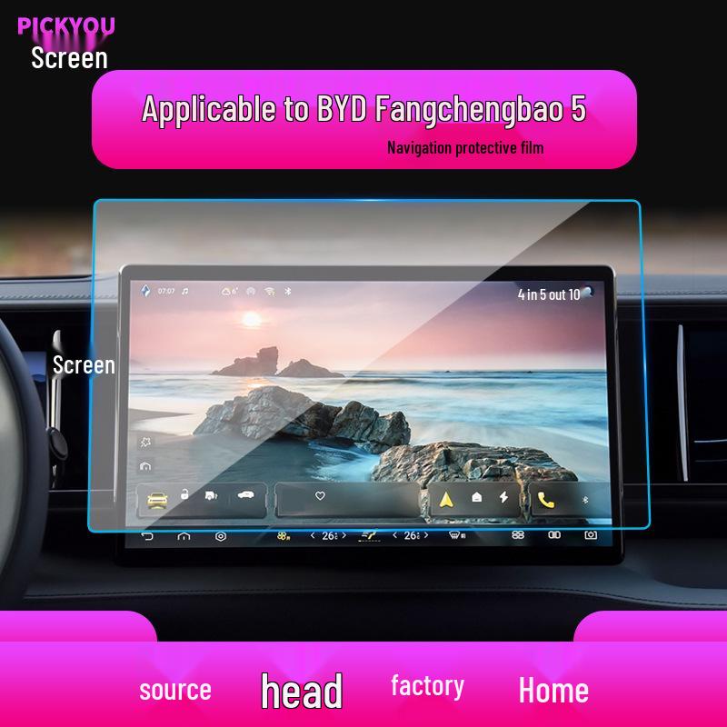 BYD Leopard 8 Center Console Screen Tempered Film - Fits 25 Models