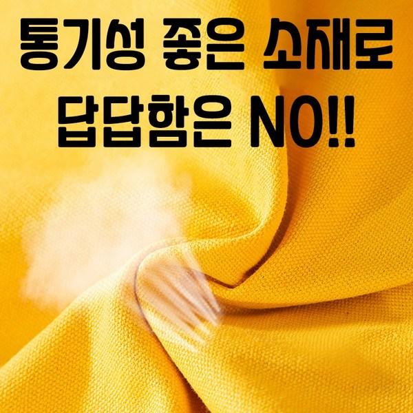 Pobeco geantă sling pentru câine pisică mutare câine mic câine de talie medie câine animal de companie animal de companie câine, șampon coreean pentru animale de companie