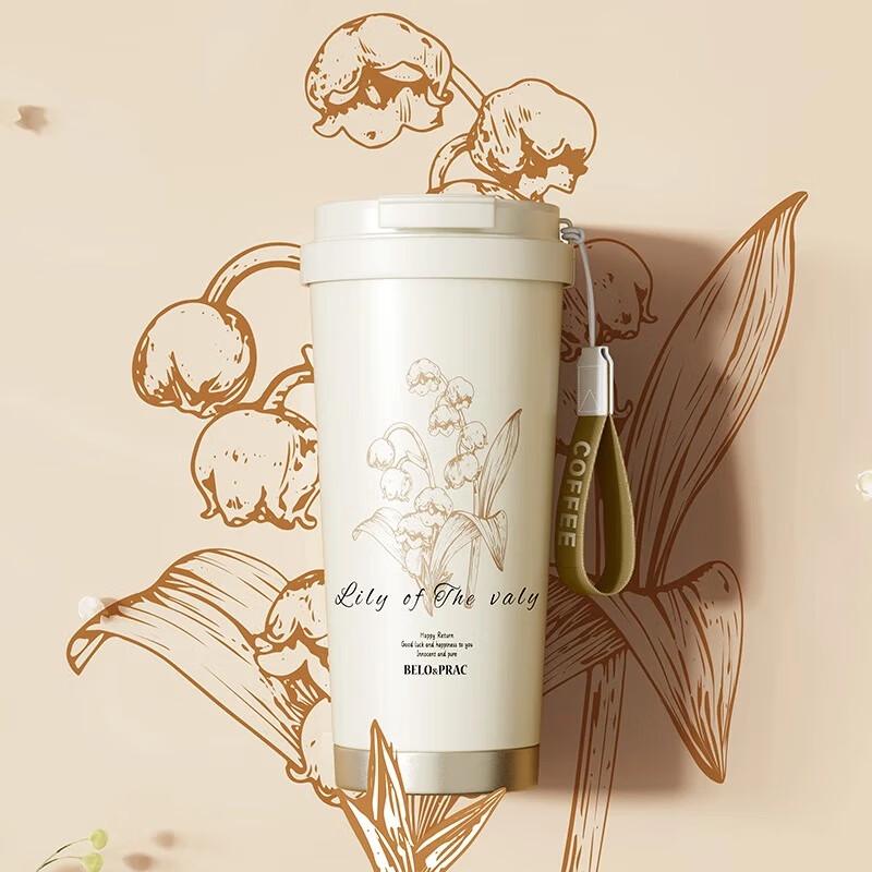 Кофейная чашка Beloco BK135 Shangri-La 520 мл