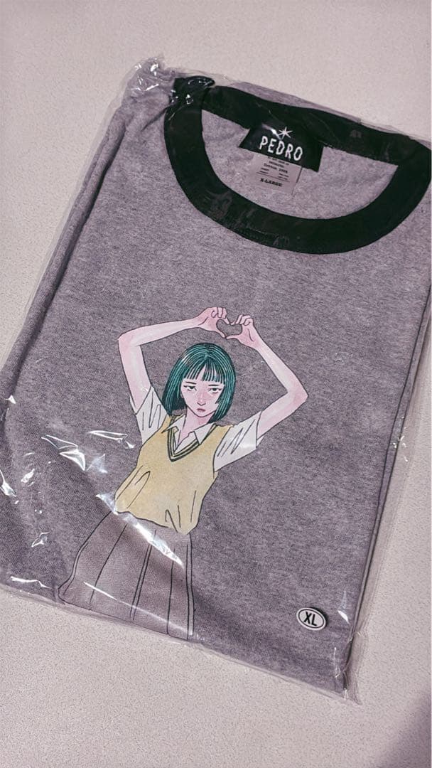 

[USED] RELIVE Men s V-neck T-shirt, Beige