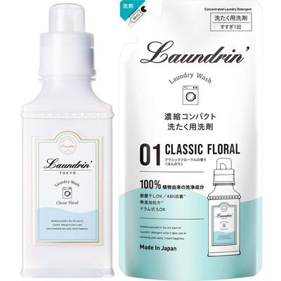 Bulk Purchase: Laundrin WASH Classic Floral Laundry Detergent, 410g + 360g Refill Set