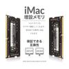 v-color Hynix IC Notebook PC Memory DDR4 2666MHz PC4-21300 32GB (16GB x 2) SO-DIMM 2Gx8 1.2V CL19 iMac Compatible TN416G26D819K-VC