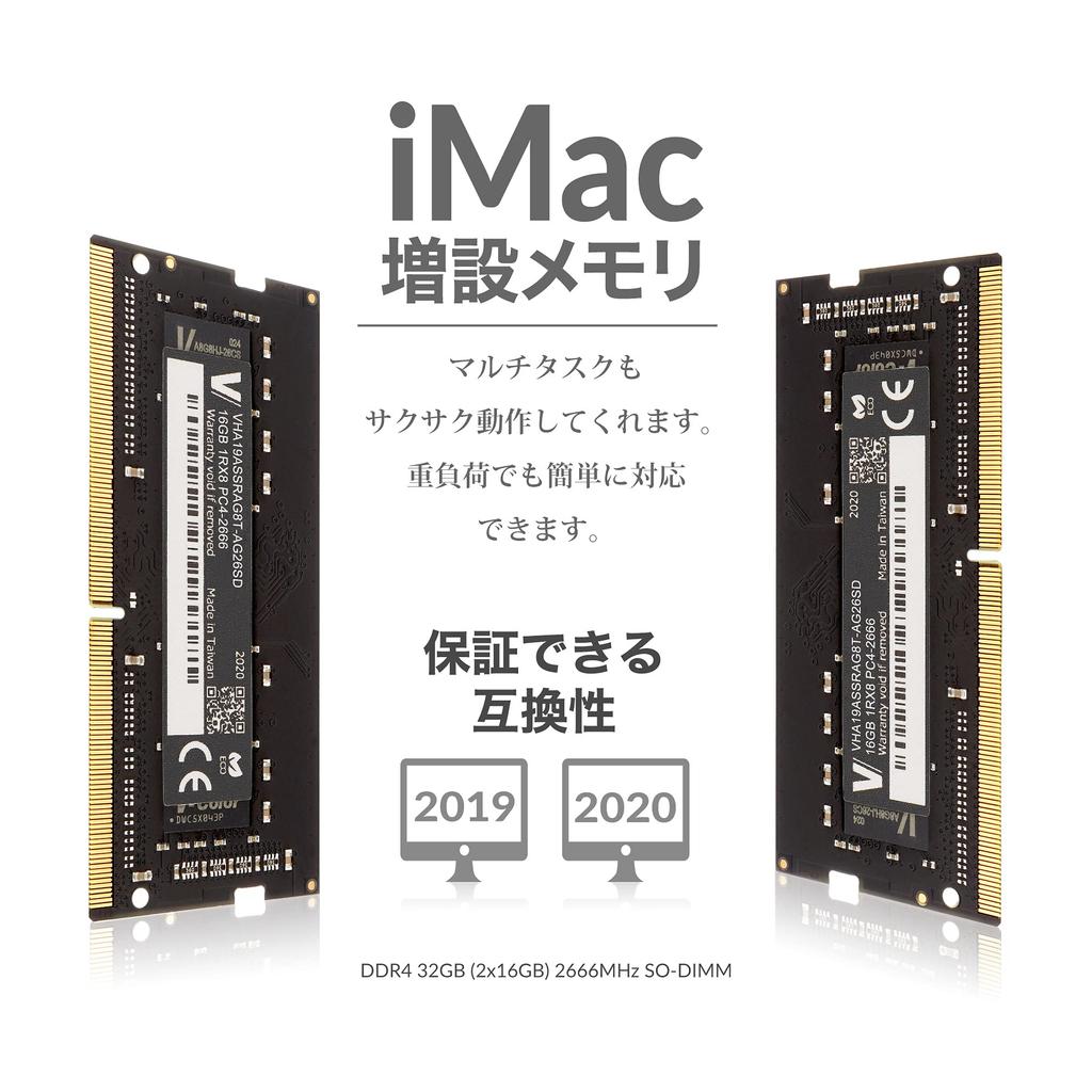 v-color Hynix IC Notebook PC Memory DDR4 2666MHz PC4-21300 32GB (16GB x 2) SO-DIMM 2Gx8 1.2V CL19 iMac Compatible TN416G26D819K-VC