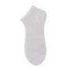 Chaussettes de Cheville Respirantes et Légères en Mesh pour Femmes Design Sans Couture Évacuant l'Humidité Longueur Mi-Mollet Coupe Confortable