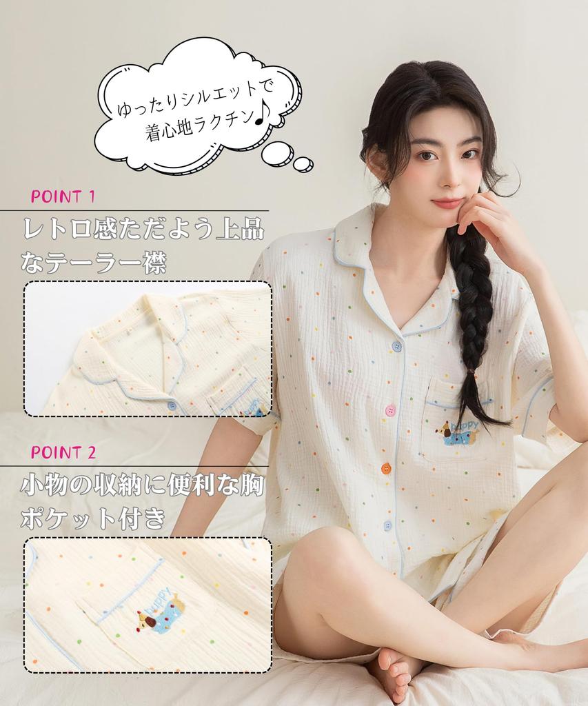 AasDawn Cotton Summer Double Gauze Short Sleeves and Shorts Front Comfortable for the Loose Cute Loungewear Women's 100% Pajamas, Pajamas, Set,