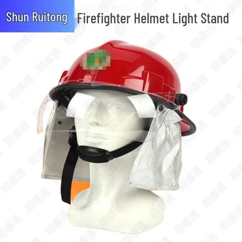 Shunruitong Professional Fire & Rescue Equipment