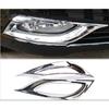 For Hyundai Sonata 2011-2014 Chrome Style Front Fog Light Lamp Frame Trim Pair
