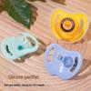 Bichon and Pomeranian Puppy Teething Toy and Pacifier