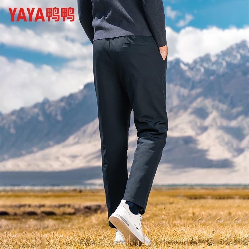 Yaya Men's K02 Goose Down Straight-Leg Winter Casual Pants