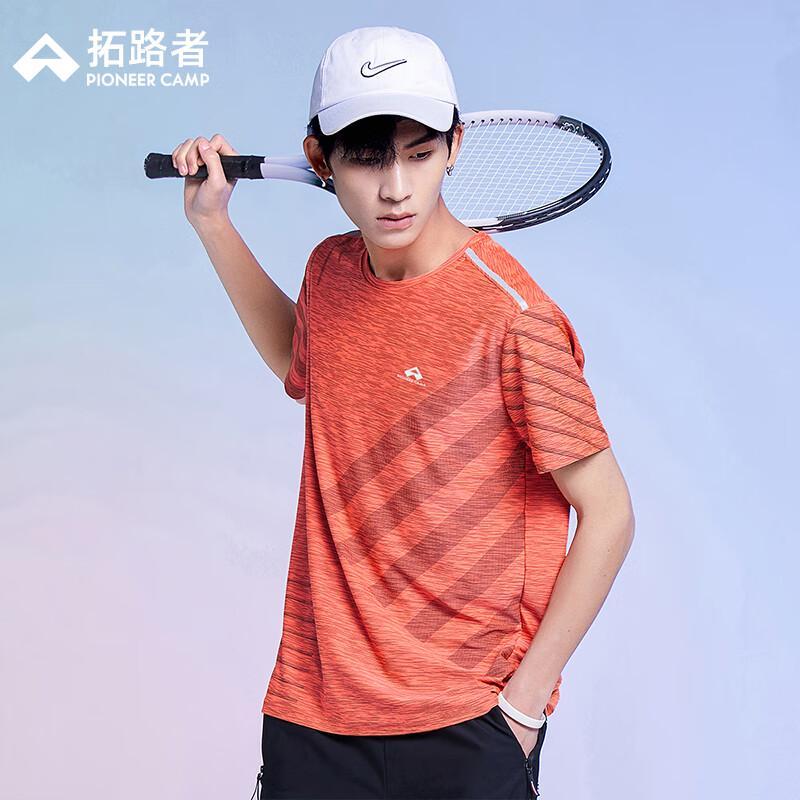 Men s Quick-Dry Round Neck Sports T-Shirt XXL
