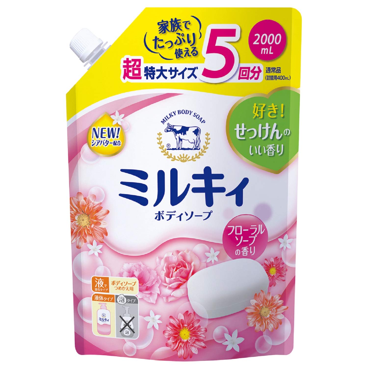 [Large Capacity] Milky Body Soap, Floral Soap Scent, Refill, 2000ml