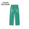 PEACEBIRD Women's Washed Knit Wide-Leg Casual Pants