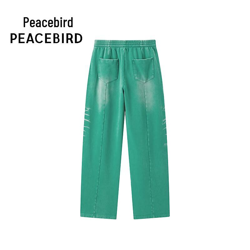 PEACEBIRD Women's Washed Knit Wide-Leg Casual Pants