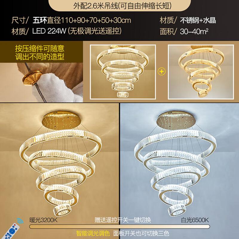 Laicai French Luxury Crystal Chandelier