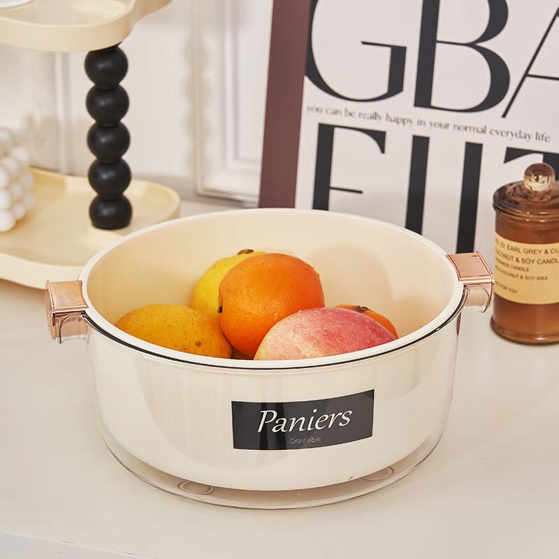 ZISIZ Kitchen Draining Basket