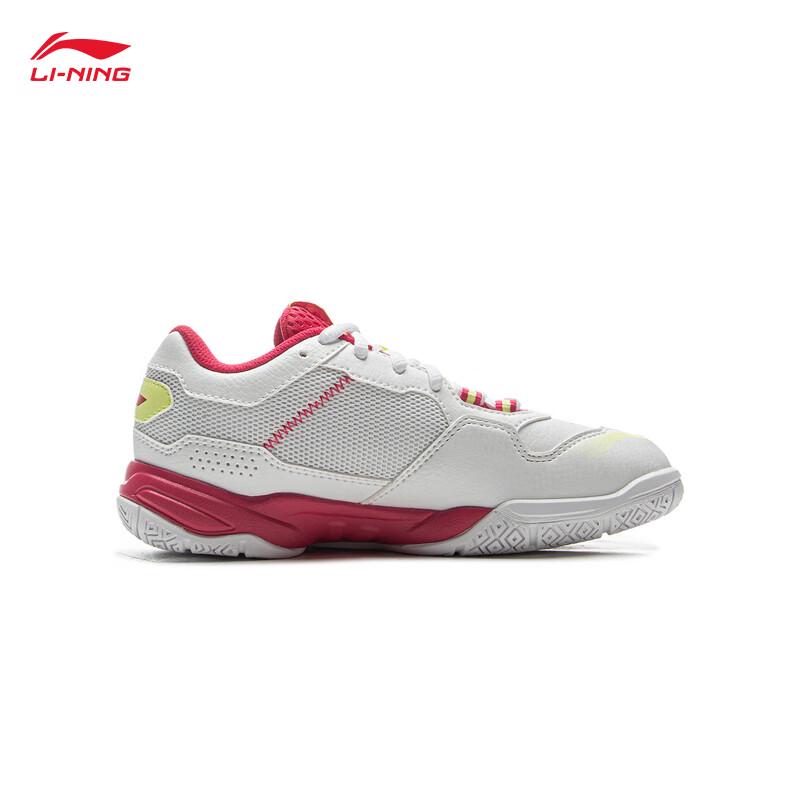 Li-Ning Junior Badminton Training Shoes AYTV002