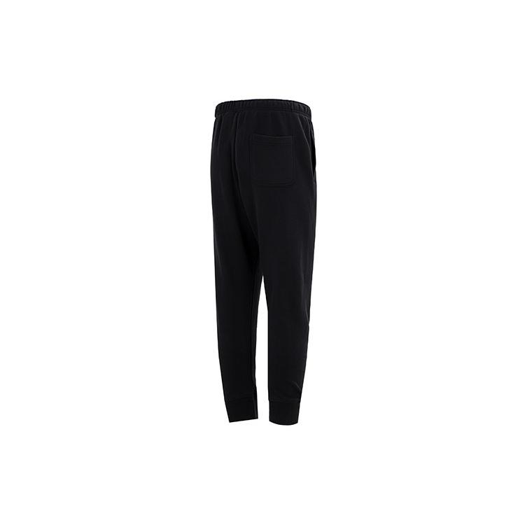 Nike Knitted Sweatpants Men's Black DD5024-010