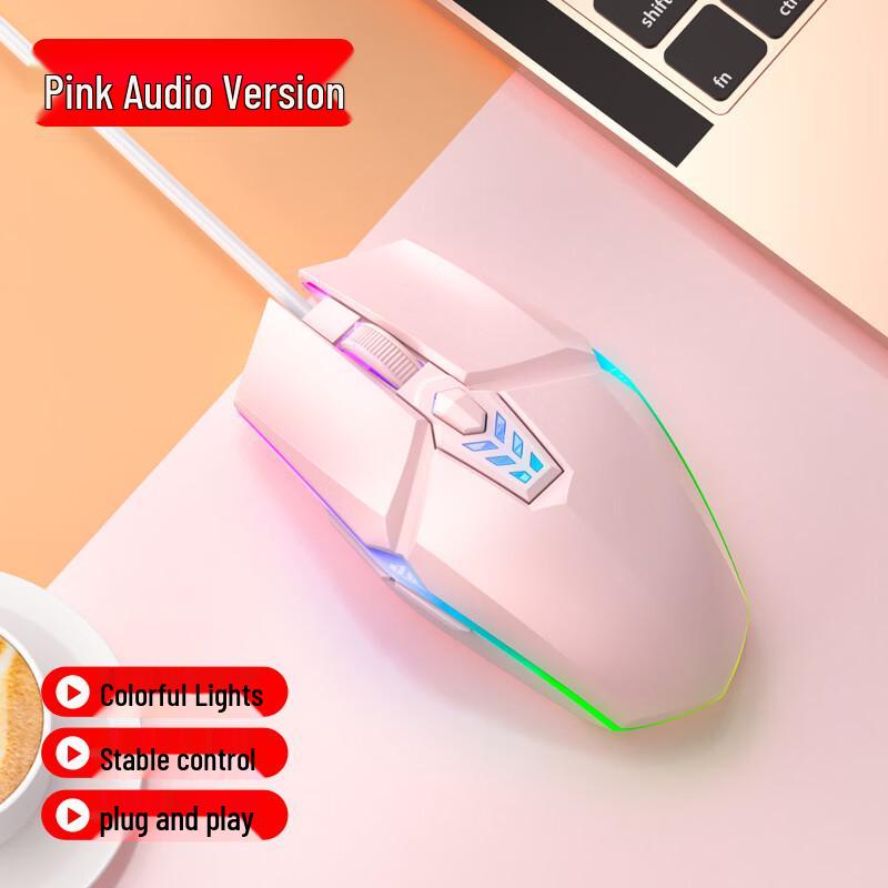 OLOEY S700 RGB Wired Vertical Gaming Mouse