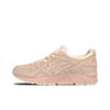 Gel Lyte 5 Vanilla Cream Unisex-Sneakers Rosa H7Z2L-0202