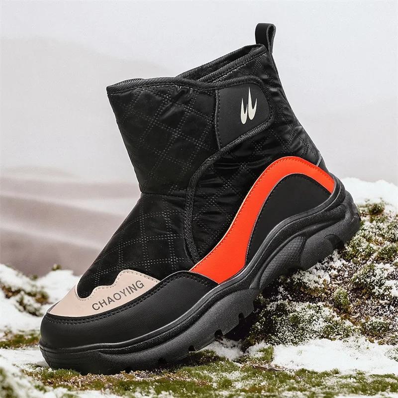 Новые мужские зимние ботинки Зимние ботинки с толстой подошвой для мужчин Теплые ботинки — фото 4