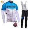 2026 Winter Warm Cycling Suit Set, Tour De France Edition Winter Cycling Suit Long Sleeve Fleece Thickened Warm Windproof Cycling Suit