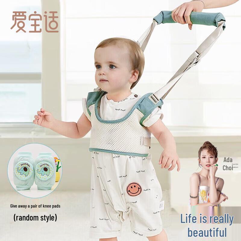 

Дышащая шлейка для ходьбы Aiboshi для малышей и поводок против потери