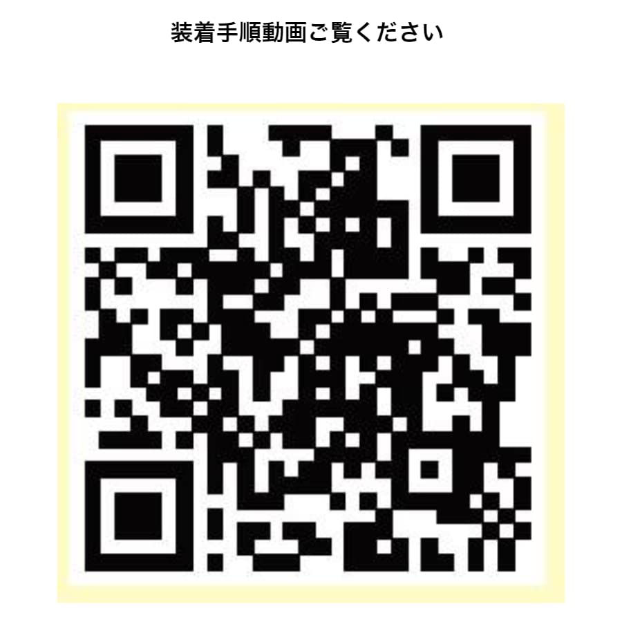 Einfach um den Körper wickeln, um Ihre Made in Walking Assist zu trainieren. Leicht an- und auszuziehen. Körpergewicht. Verstellbare Größe. Muskeln.. Japan. Gürtel. aus.