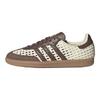 adidas Originals Samba German Army Trainers Unisex Brown IH9373