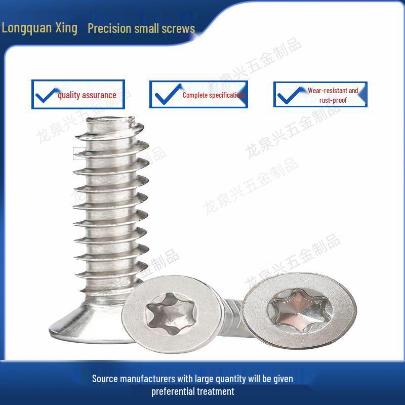 304 Stainless Steel Anti-Theft Countersunk Hex Flat Head Self-Tapping Screws (M1.4-M3)