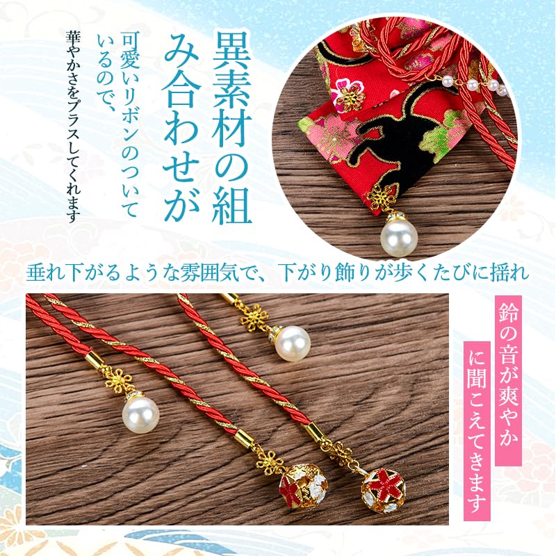 OTAKUMARKET Hair for Japanese with for Girls and 1 Piece Ornament, Ribbon, Hakama, Graduation, Kimono, Yukata, Furisode, Shichi-Go-San, Coming-of-Age