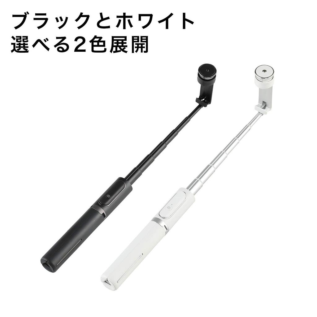 Velbon Coleman Selfie Tripod with Wireless Remote and Camera Compatible with iPhone Android Model Selfie Mini Table Tripod for Web Conferencing