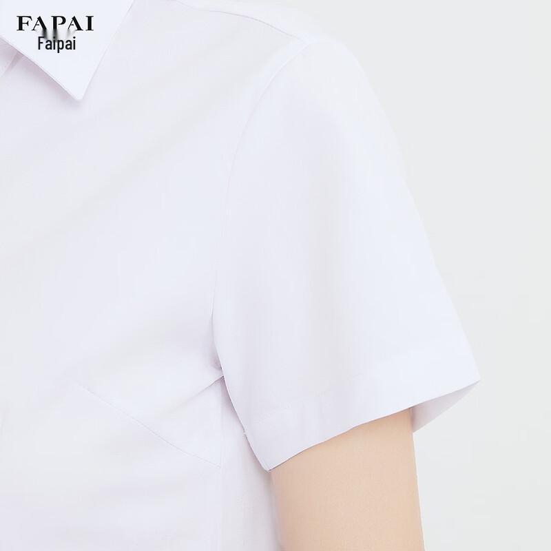 FAPAI Women's Short-Sleeved Business Commuter Shirt