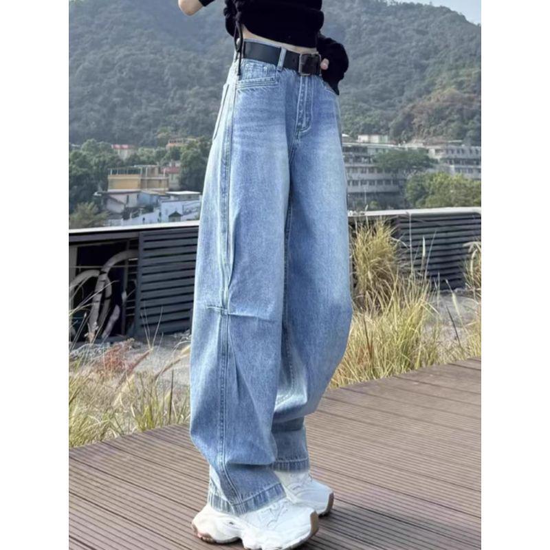 Plus Size Women's Light Blue Bootcut Jeans - High Waist, Slimming, Straight Wide Leg for Spring/Autumn 2025