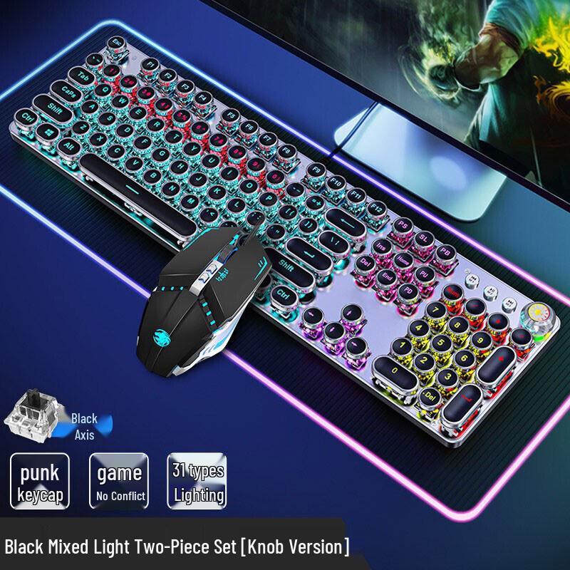 EWEADN TK100 Punk Wired Mechanical Gaming Keyboard