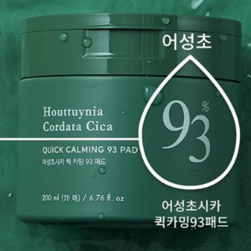 Tony Moly Houtseongcho Cica Quick Calming 93 Pad 70 Sheets