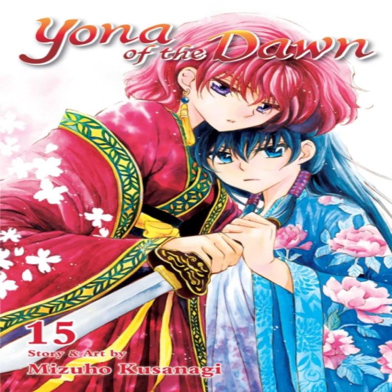 Yona of the Dawn Vol. 15 by Mizuho Kusanagi Paperback Book 9781421587974