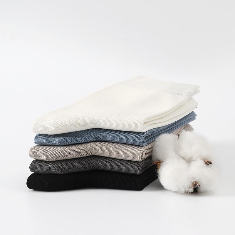 Fenteng [Xinjiang Cotton] 5-Pair Solid Color Socks for Men