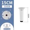 4 pcs Premium Stainless Steel Furniture Legs, Thickened Metal Support Feet for Sofa Coffee Table TV Cabinet Home Decoration