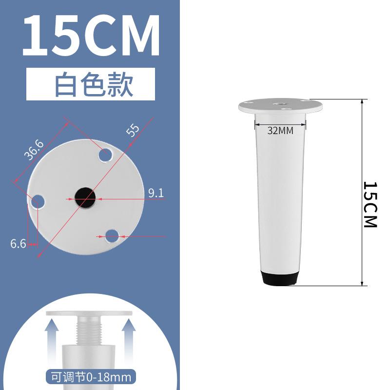 4 pcs Premium Stainless Steel Furniture Legs, Thickened Metal Support Feet for Sofa Coffee Table TV Cabinet Home Decoration