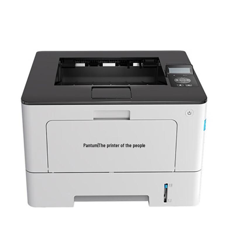 Pantum BP5155DN A4 Monochrome Laser Printer CN plug (adapter included)