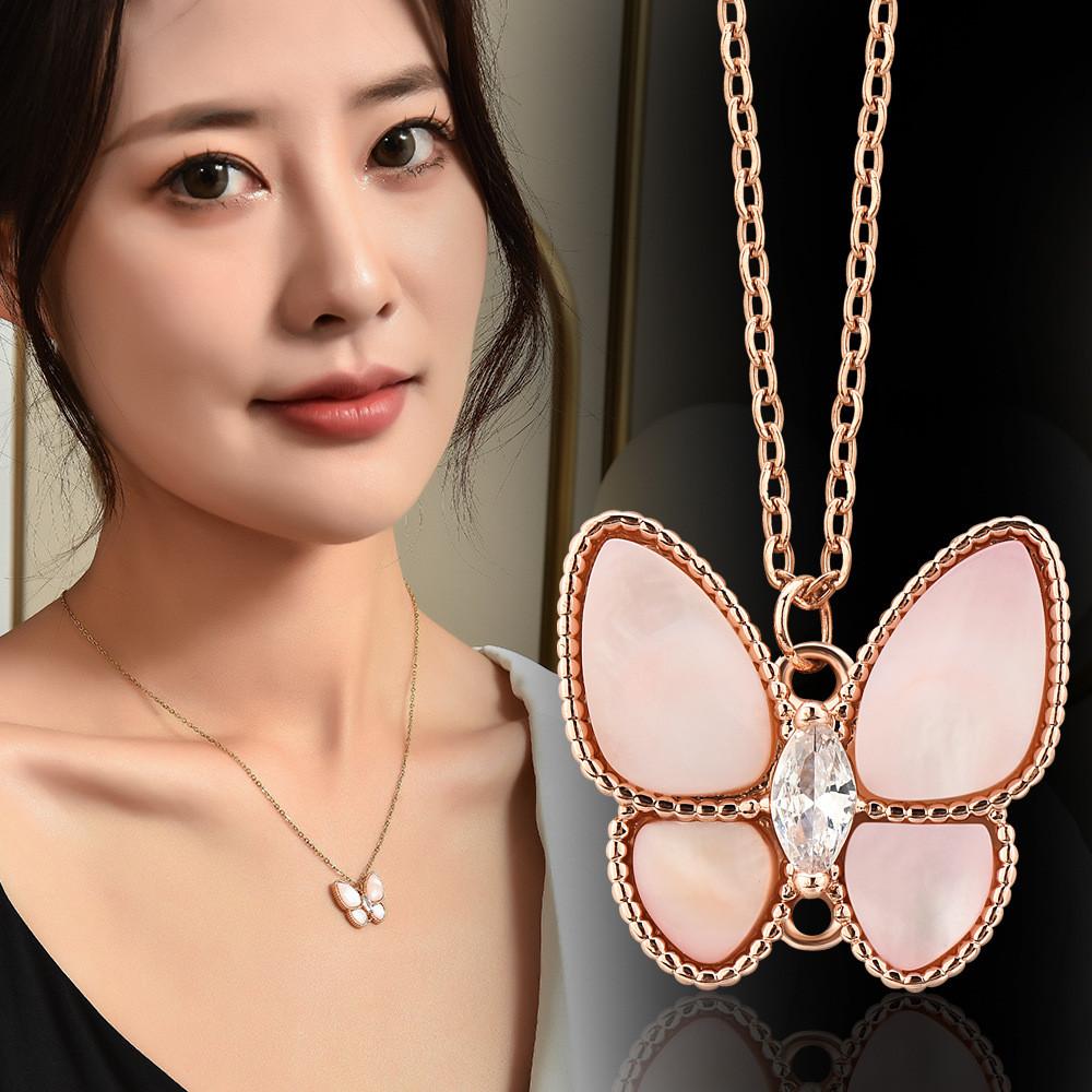 Chic Butterfly Lock Chain Necklace In 18k Gold For Women Stunning Fashion Accessory