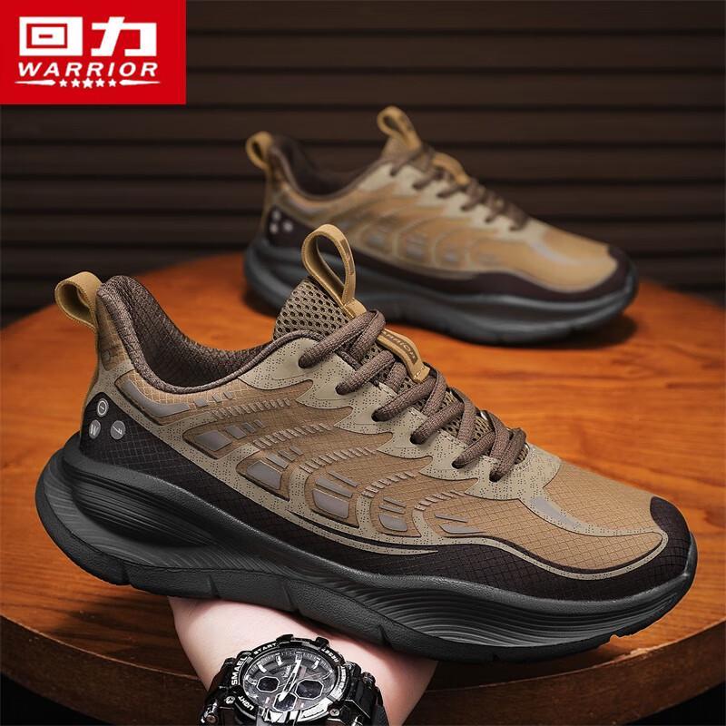 Warrior Men s Retro Dad Running Shoes 4326 40