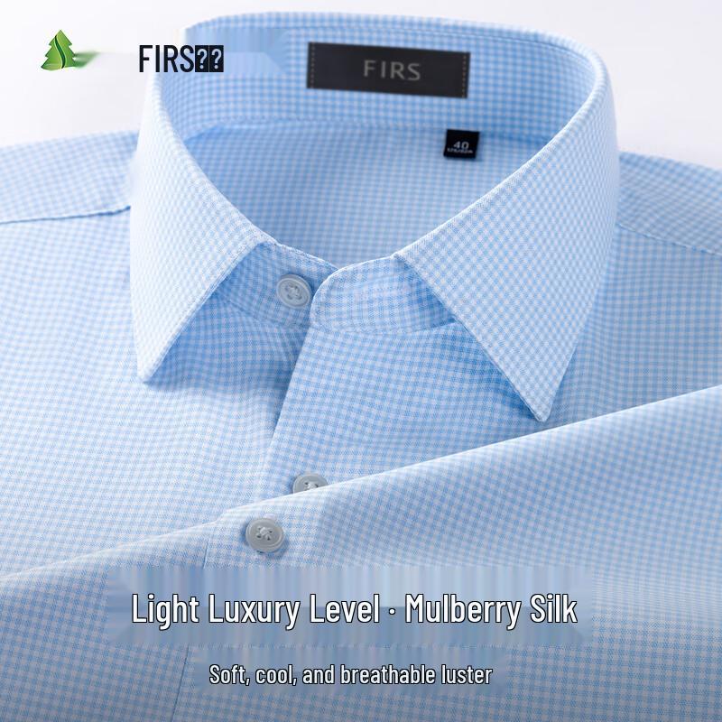 FIRS Men s Silk Blend Long-Sleeve Business Casual Shirt 39