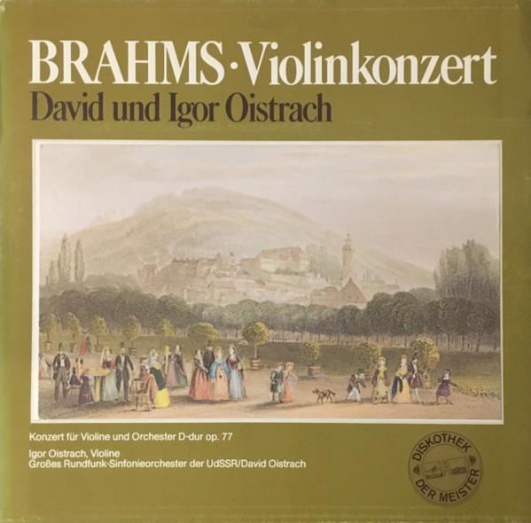 LP Record BRAHMS, DAVID. UND IGOR OISTRACH - Violinkonzert (Konzert Für Violine  87688XAK MELODIA AUSLESE Germany Classical Used