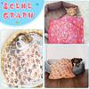 Cozy And Cute Pet Blanket - Warm Coral Fleece Blanket with Adorable Paw Prints for Winter
