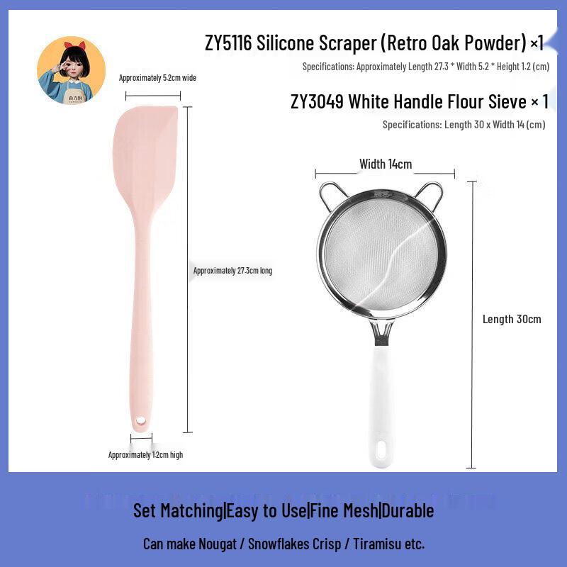 Silicone Baking Tool Set