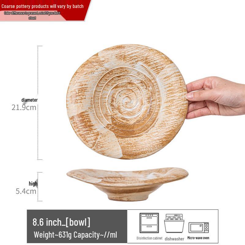 

Ru Han 8.6-inch Irregular Ceramic Noodle Bowl