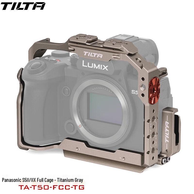 TILTA Camera Cage Kit for Panasonic S5/S5 II/IIX