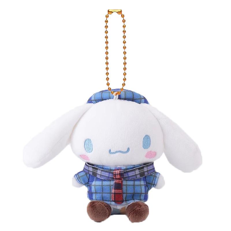 Plush Keychain With Soft Short Pile For Character Collectors And Giftgiving